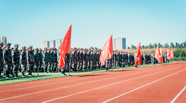 迷彩青春 筑梦启航丨开云游戏平台举行2024级新生军训动员大会