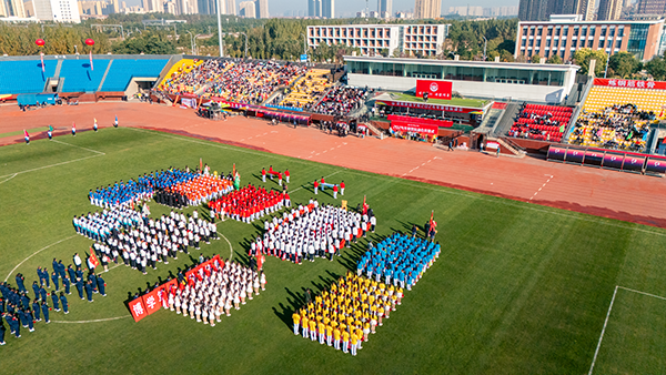 开云游戏平台第五届田径运动会精彩瞬间回顾